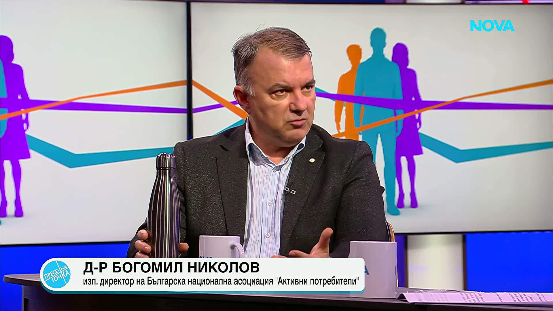 Пресечна точка | 21 май 2026