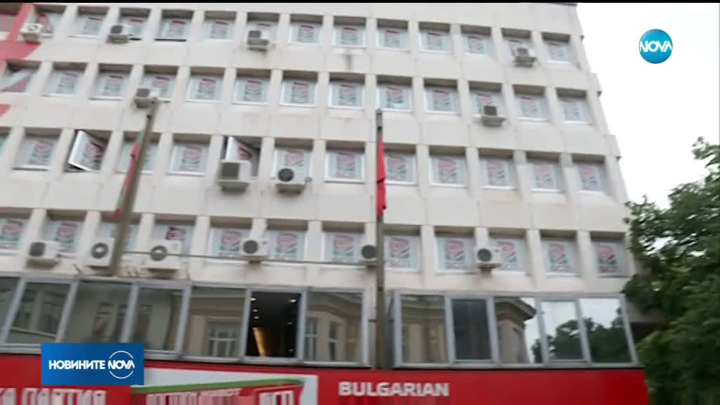 БСП и АБВ в ожесточен спор за марката „Коалиция за България“