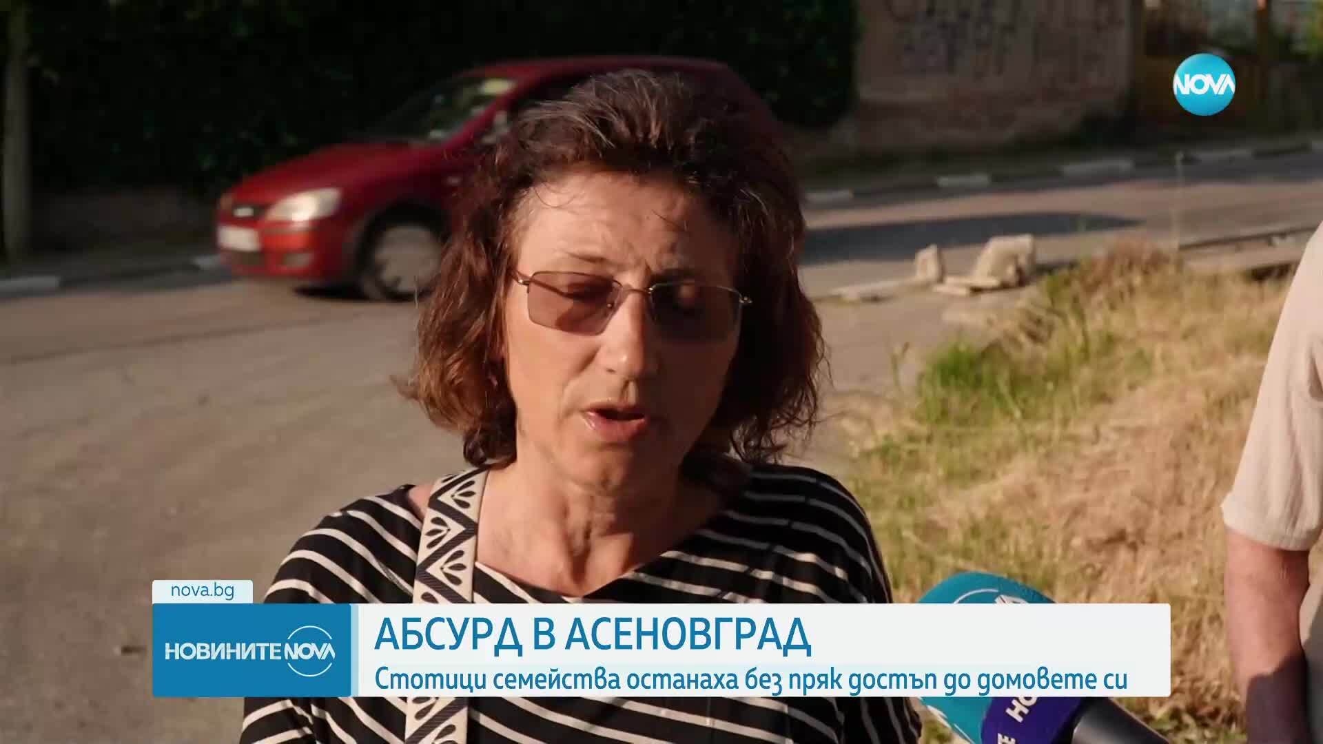 Багери превърнаха пешеходна алея в изкоп