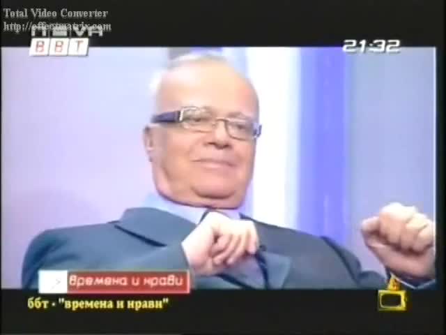 Професор Вучков безработен
