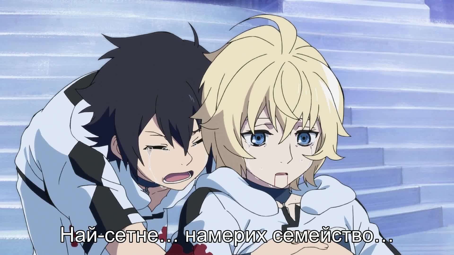 [ Bg Subs ] Owari no Seraph - 01 [ Second Gear Subs ]