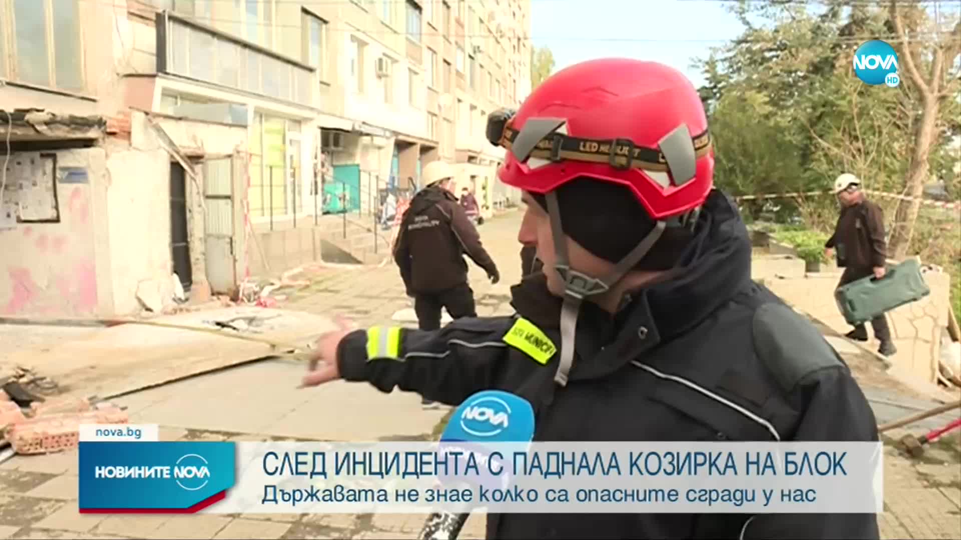 Глоба отнася раненият от падналата козирка на блок в София