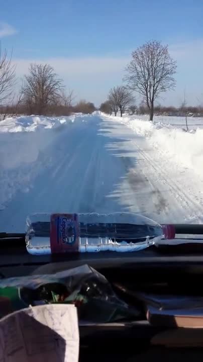 Зима 2017
