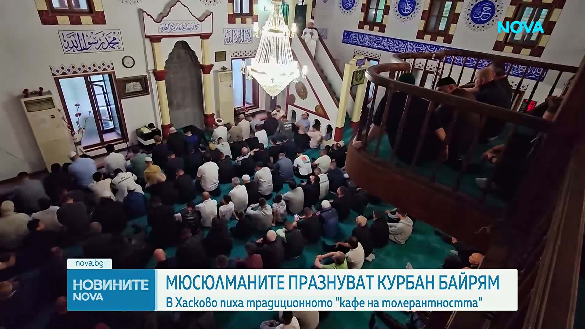 Курбан Байрaм: Мюсюлманите в България отбелязват втория голям религиозен празник за годината