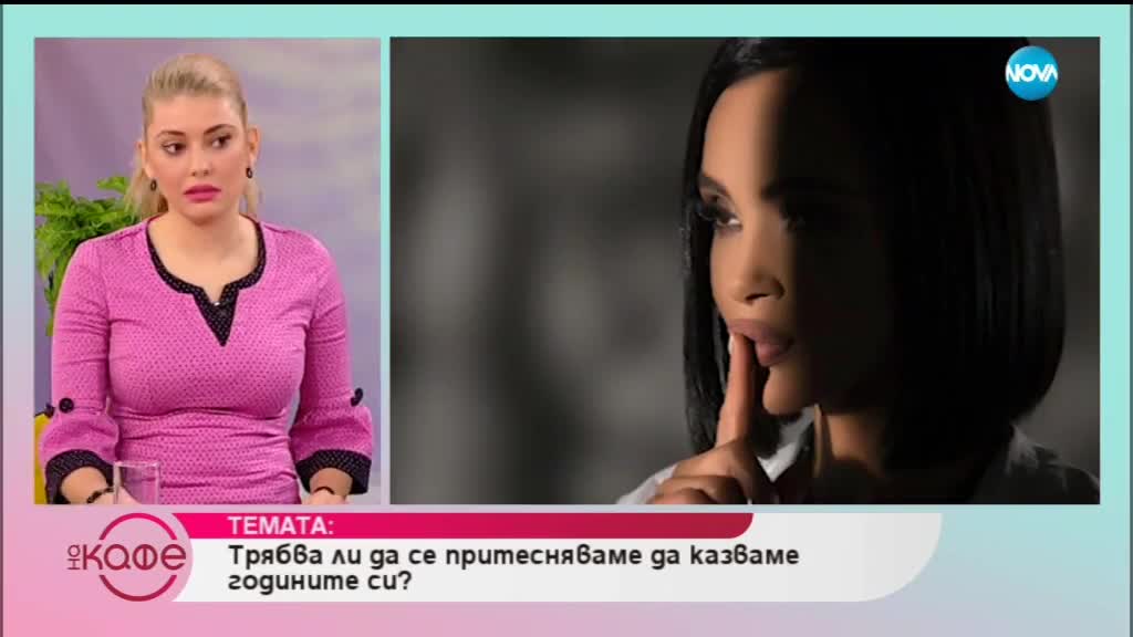 Мария „На 37 като че ли съм по-сензитивна от всякога”