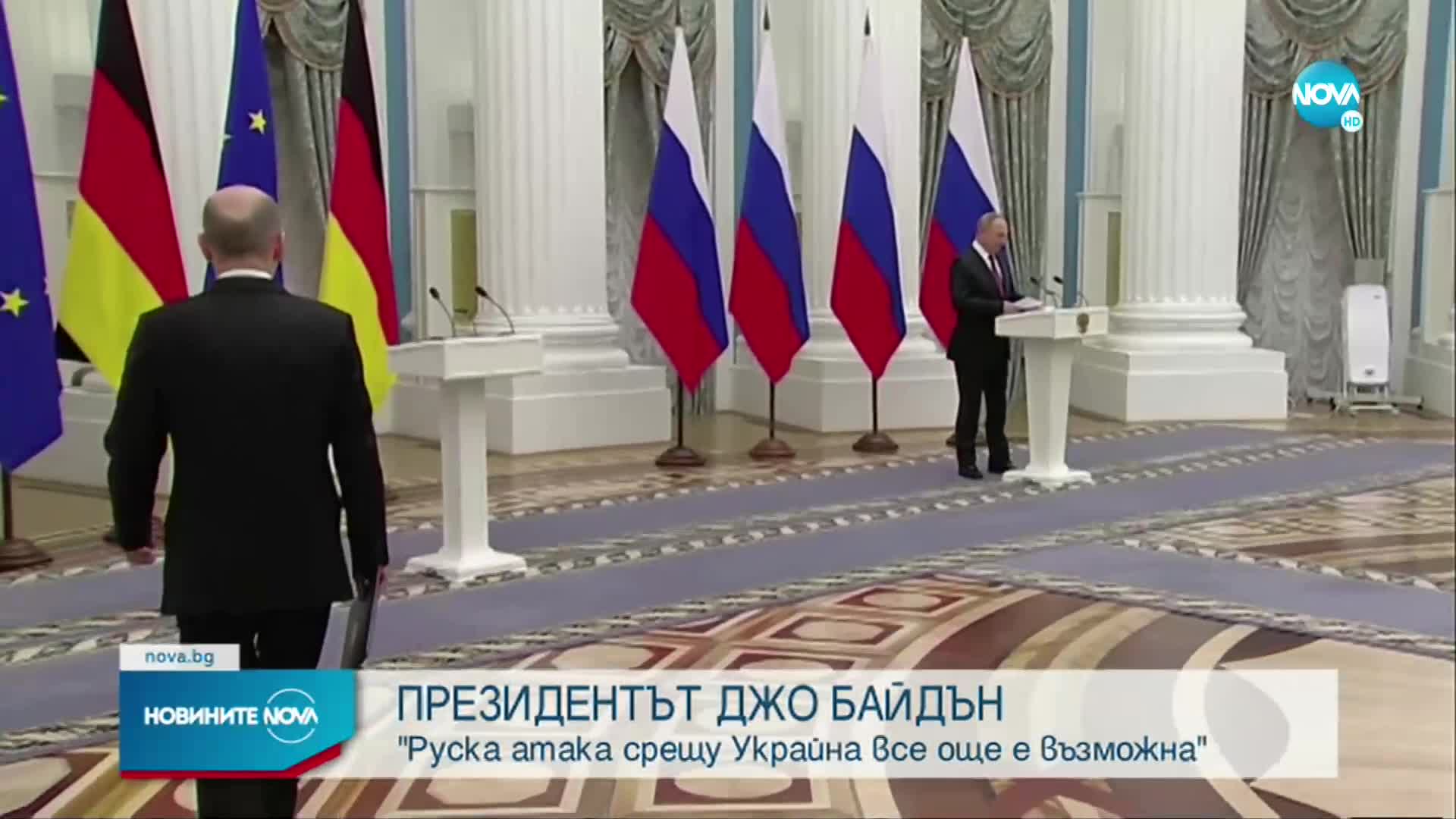 Байдън: Руска атака срещу Украйна все още е възможна