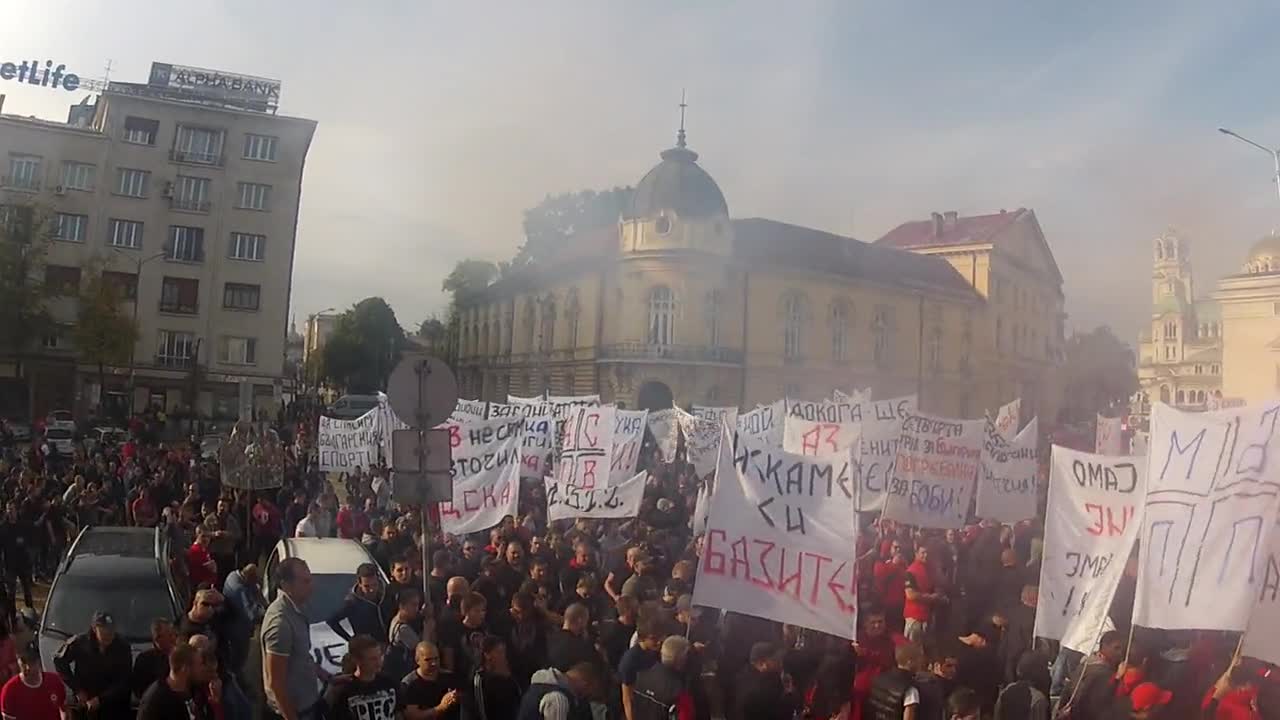 Протест на феновете на ЦСКА