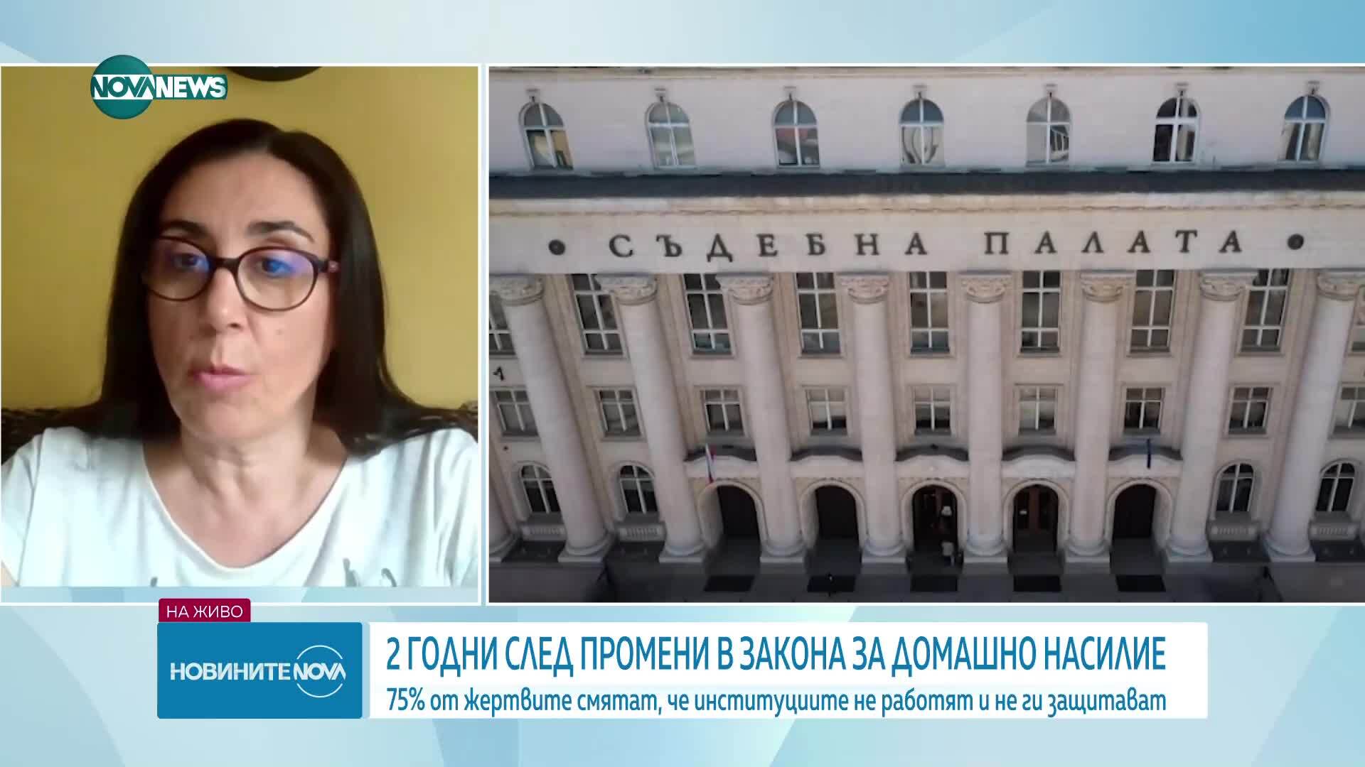 2 години след промените в закона за домашното насилие: липсата на доверие в институциите продължава