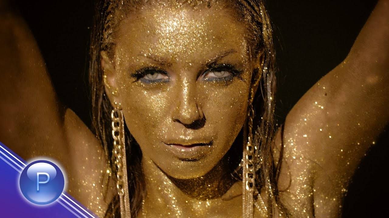 Емануела - Без чувства, 2017