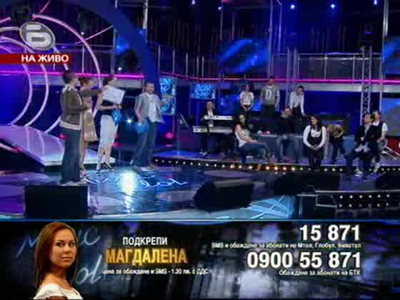 Music idol 3 - Токшоу - Изпълнението на Маги 21.04.2009