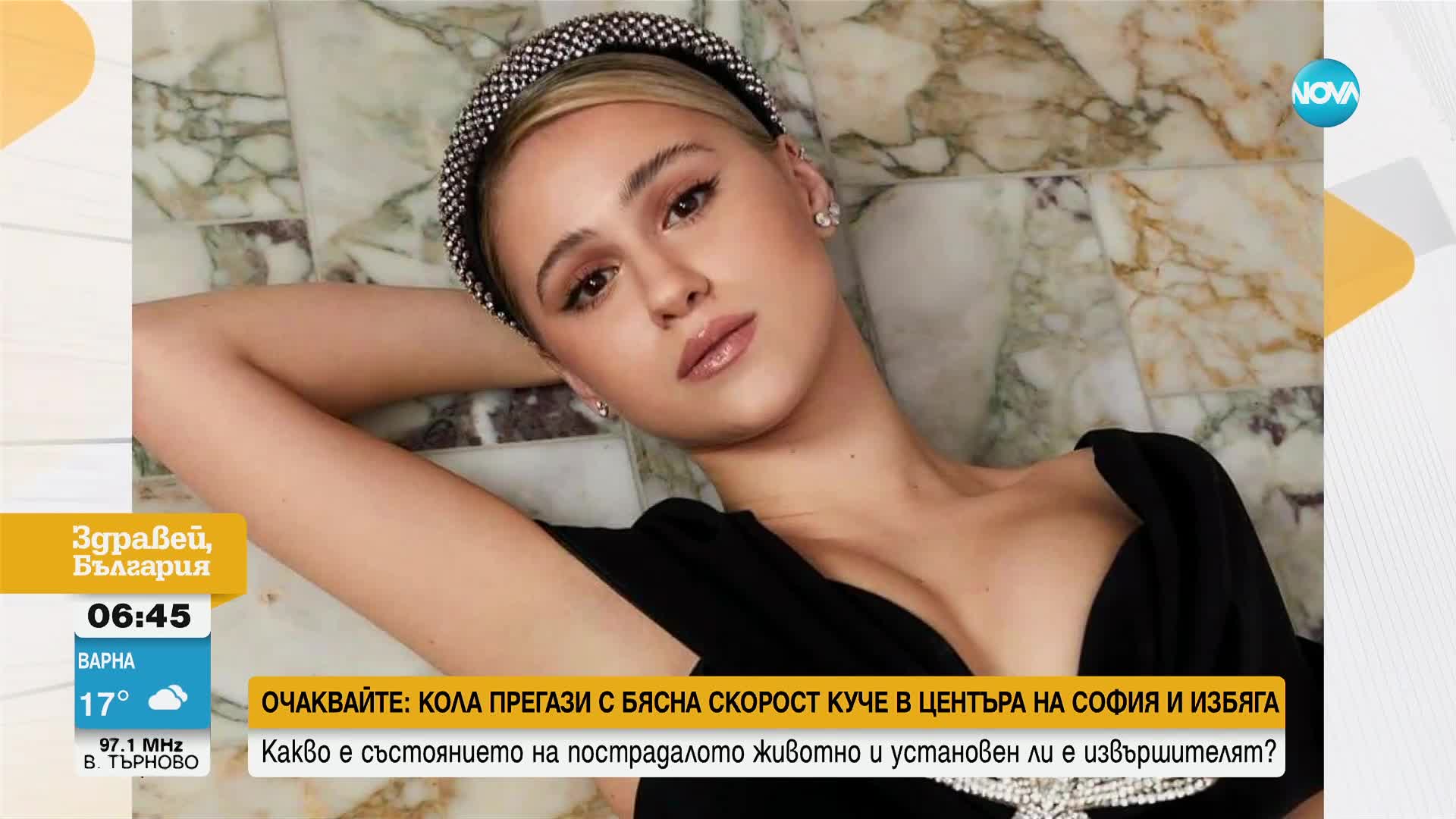 Мария Бакалова ще участва във филм на продуцентската компания на Сталоун