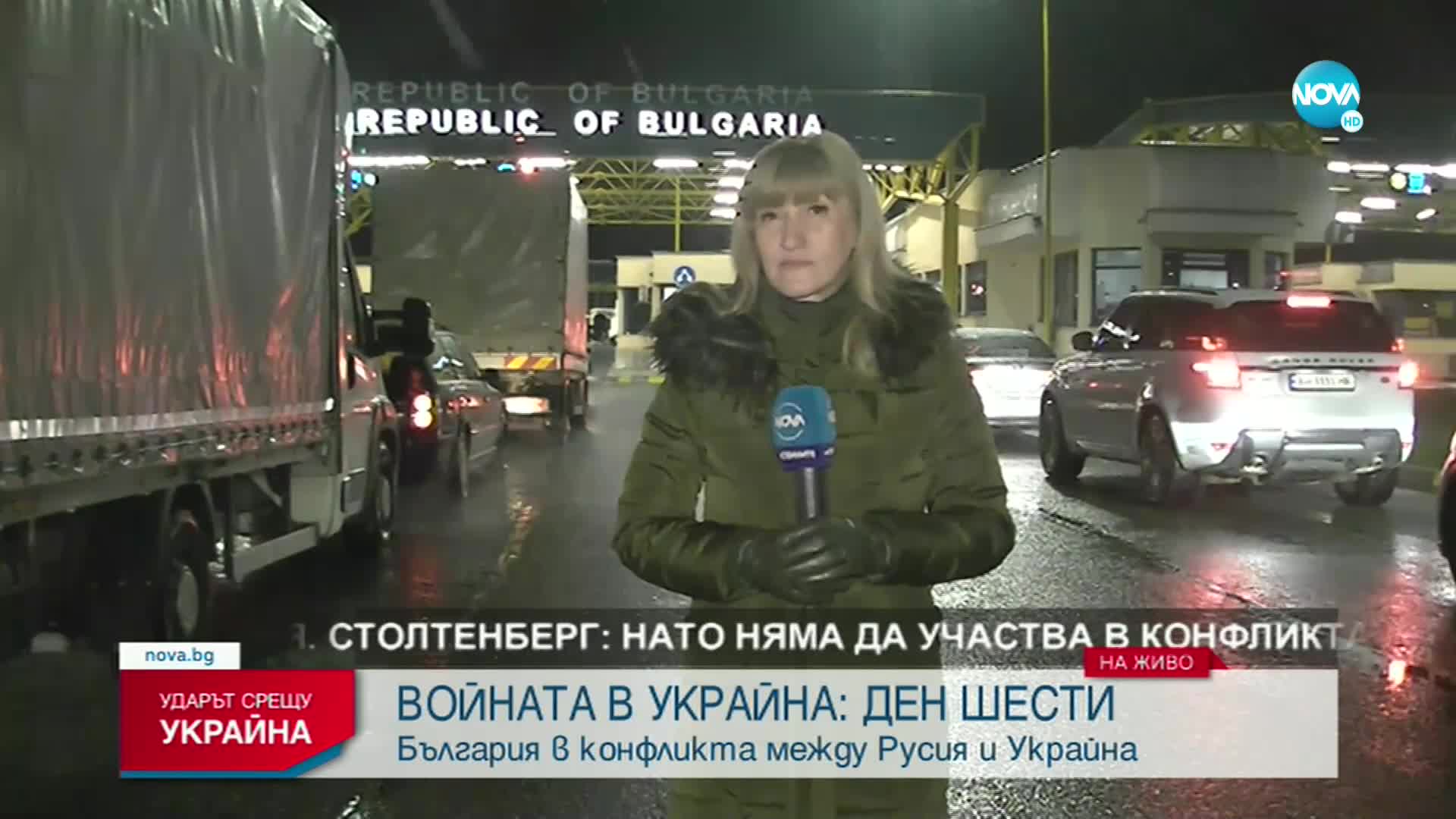 Оказа ли се Европа неподготвена за кризата в Украйна