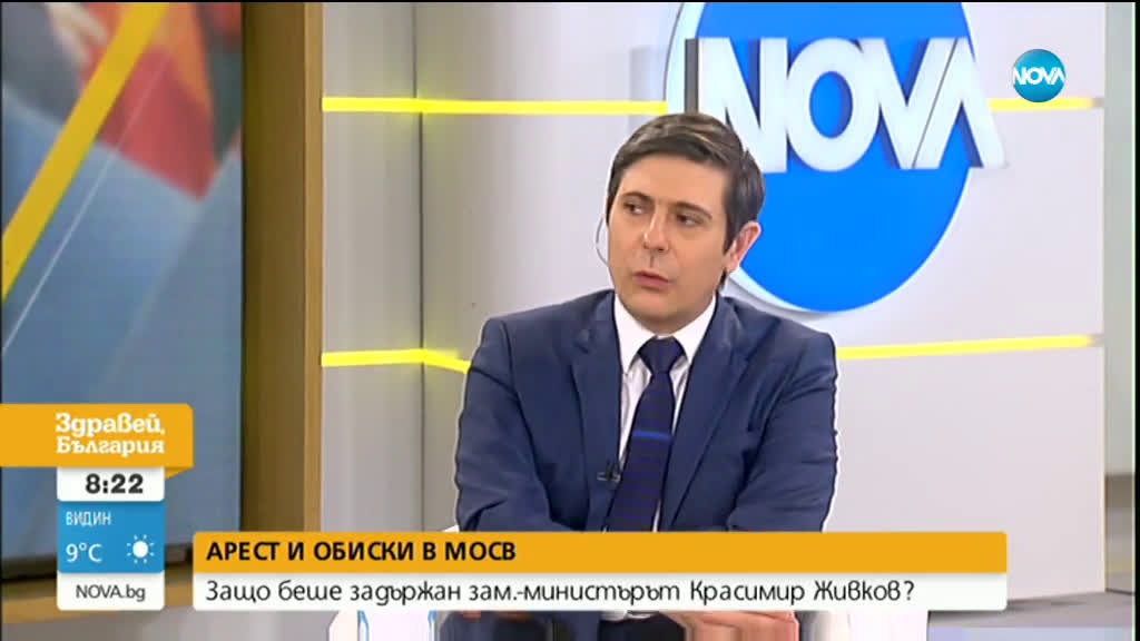 Емил Димитров: В МОСВ аз имам правото да уволнявам, а не заместник-министърът