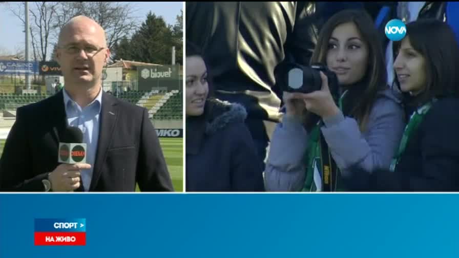 Спортни новини (22.03.2015 - обедна)