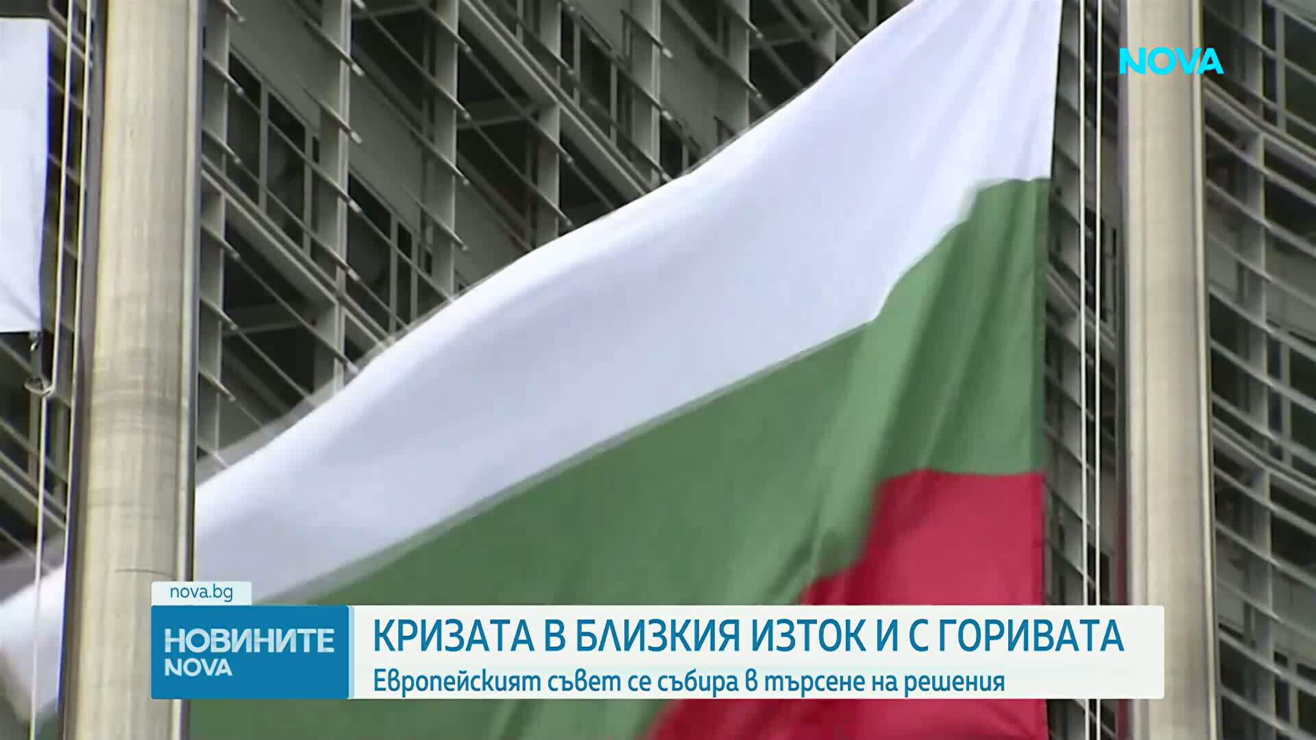 Брюксел: Трите кризи пред ЕС
