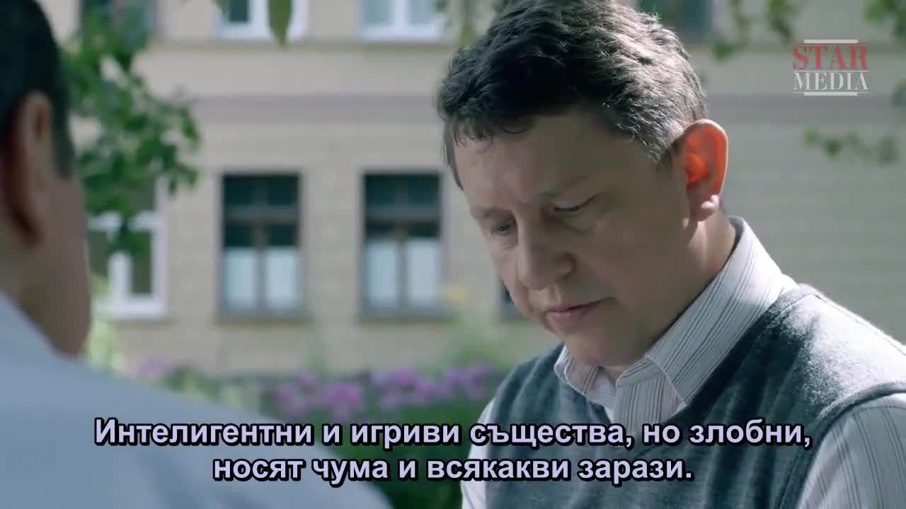 Дудочка крысолова аудиокнига слушать