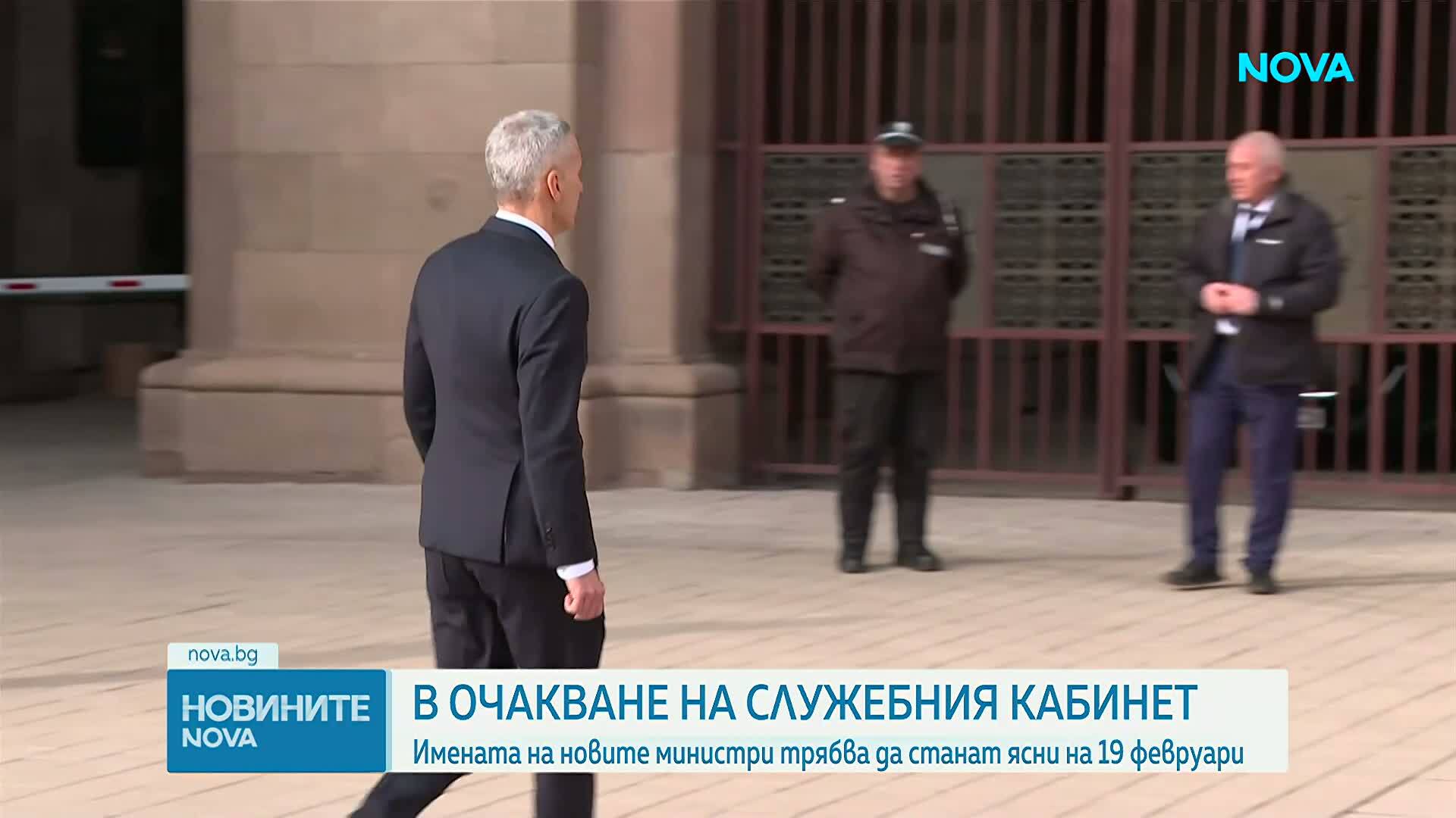 Водени ли са разговори с политически сили за състава на служебния кабинет