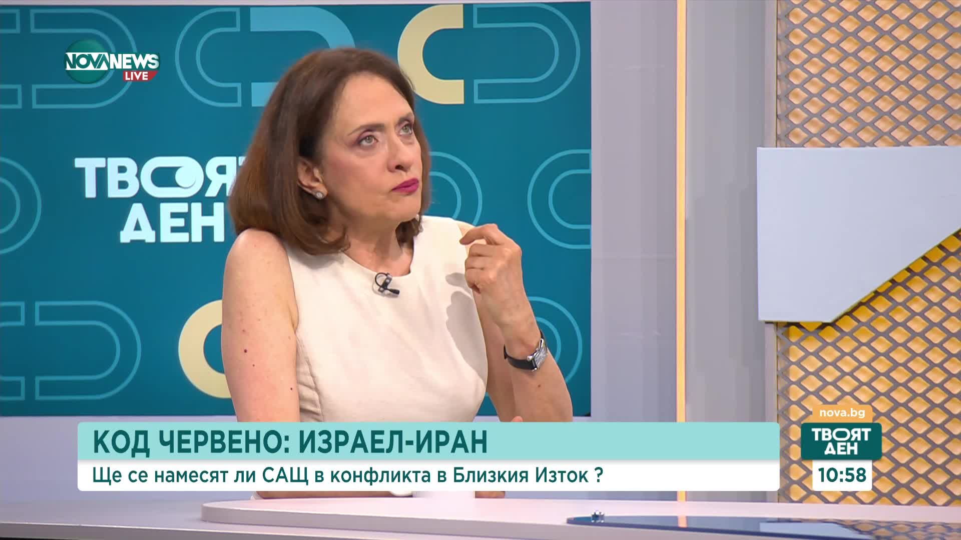 Надежда Нейнски: Войната в Украйна събуди Европа и я принуди да предприеме решителни действия