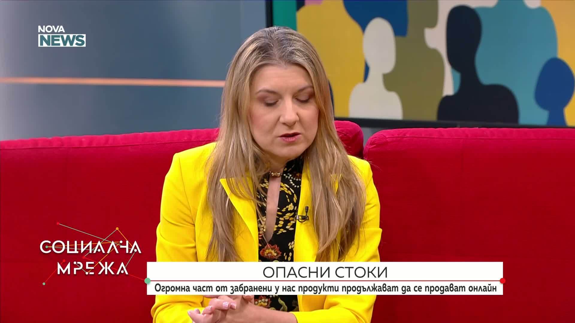 Опасни продукти онлайн: Кой носи отговорност