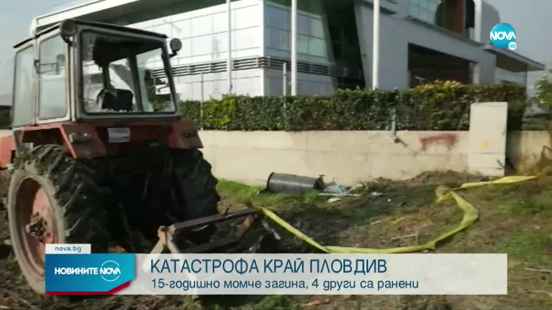 Един загинал и четирима ранени при тежка катастрофа край Царацово