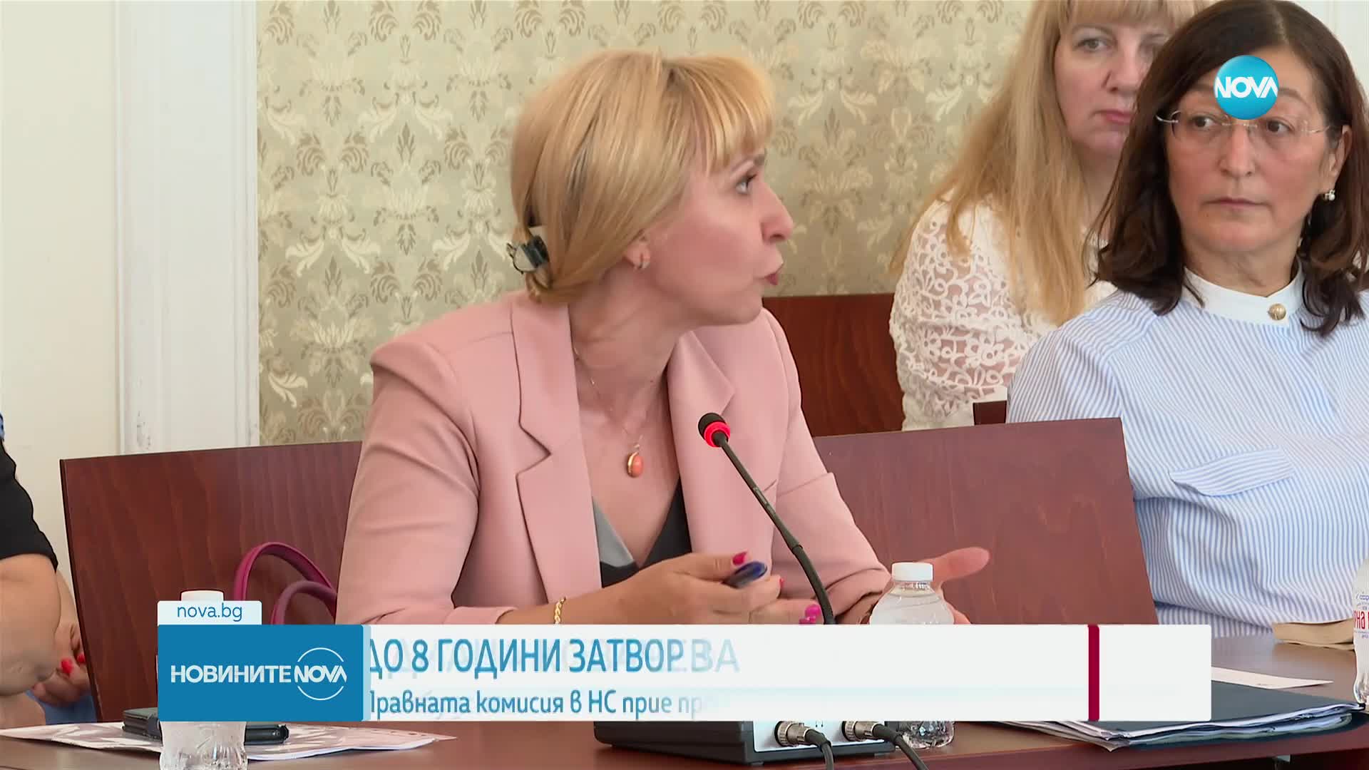 Единодушно: Правната комисия прие по-строги наказания за лека и средна телесна повреда