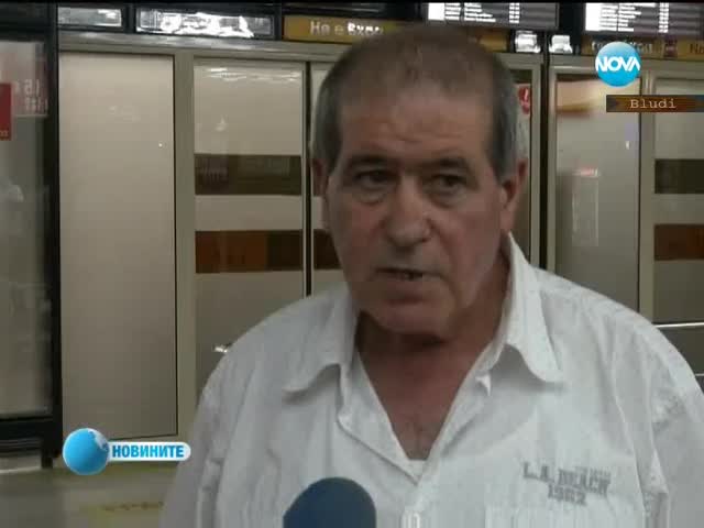 Щастлива майка върна детето си след цяла година ходене по мъките