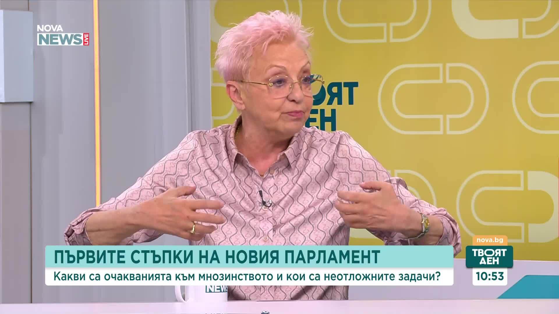 Консултациите при президента: Бърза процедура и много въпросителни около новото управление