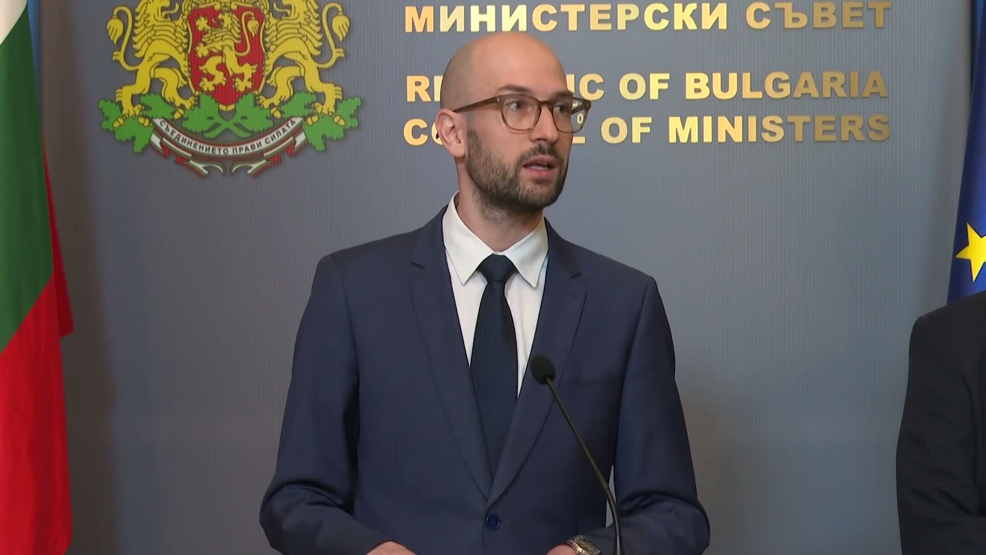 Клисурски: МС връща в държавния бюджет неусвоения капитал, който ББР получи от кабинета „Желязков”
