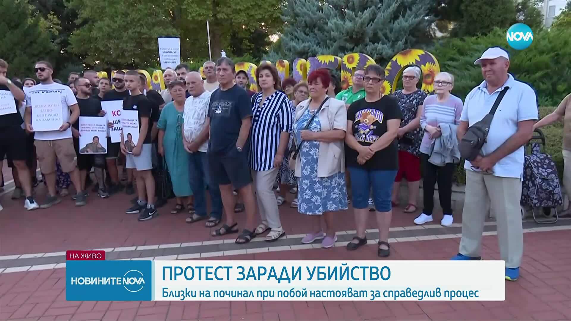 Новините на NOVA (21.08.2025 - централна емисия)