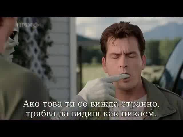 Ето от къде пикаят извънземните...