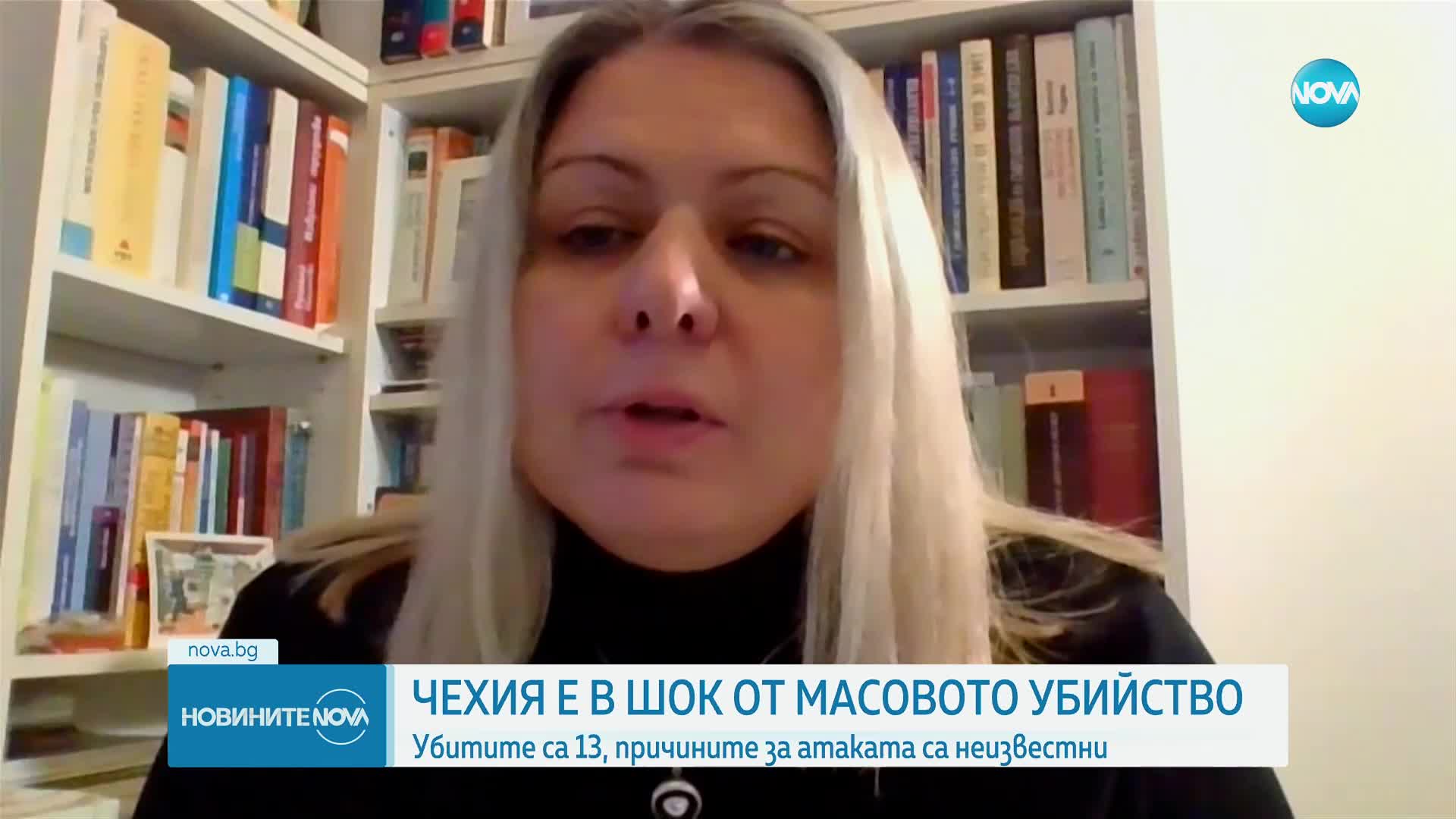 13 са жертвите на стрелбата в Чехия, ранените са 25