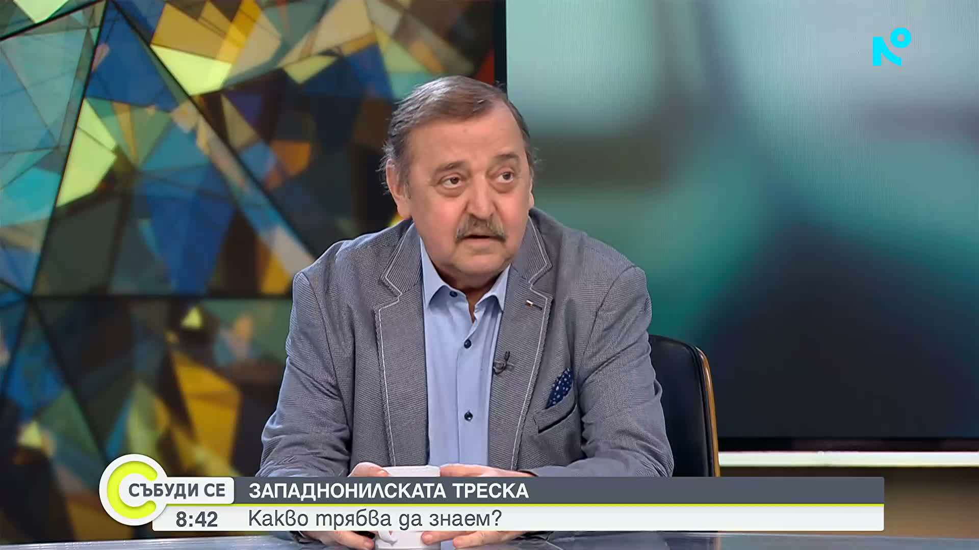 Най-застрашени от западнонилска треска са хората над 60 години и тези с имунен дефицит