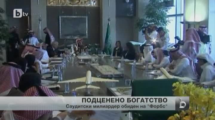 Милиардер се обиди на „форбс”