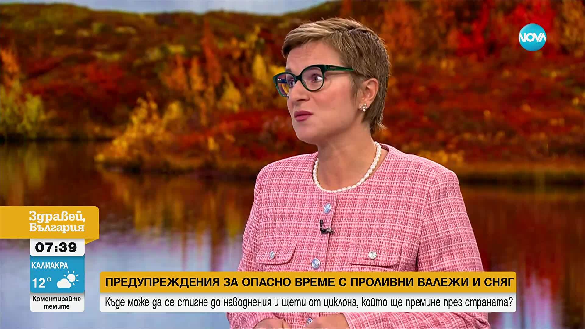 Първи сняг по планините в Западна България