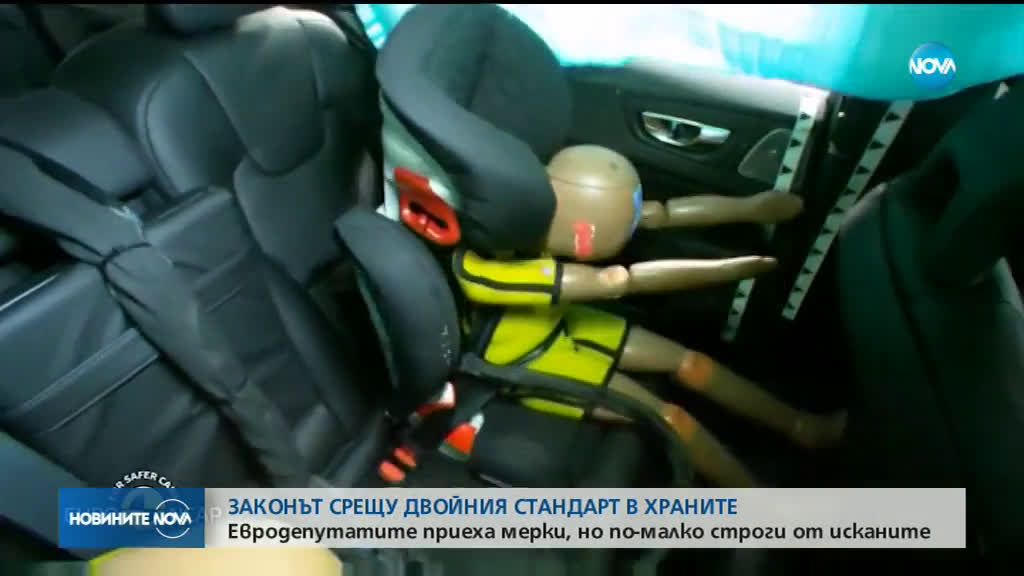 Последна сесия на ЕП: Депутатите приеха мерки срещу двойните стандарти