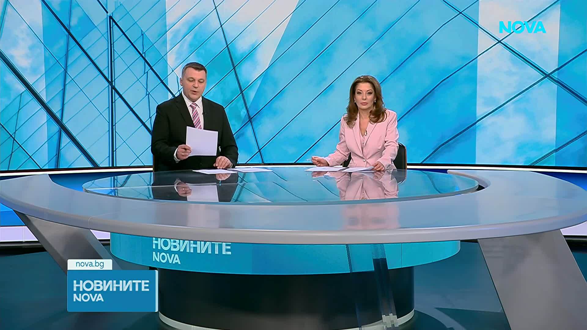Кристин Лагард: Днес се навършва един месец от присъединяването на България към еврозоната