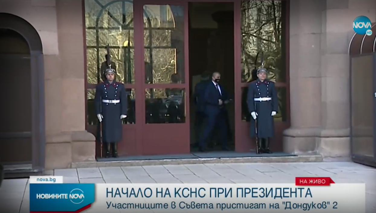 Президентът свика КСНС за заплахите за сигурността на България