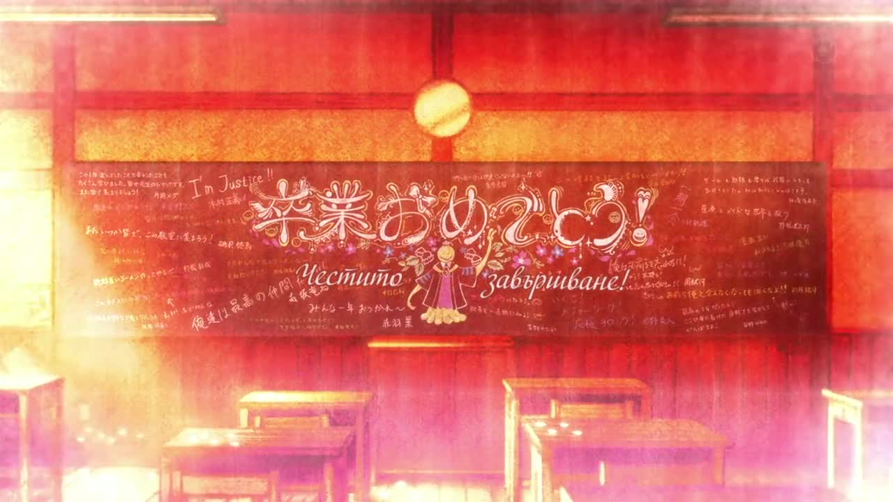 Assassination Classroom S2 / Класна стая за убийци Сезон 2 - 24 [ Бг Субс ]
