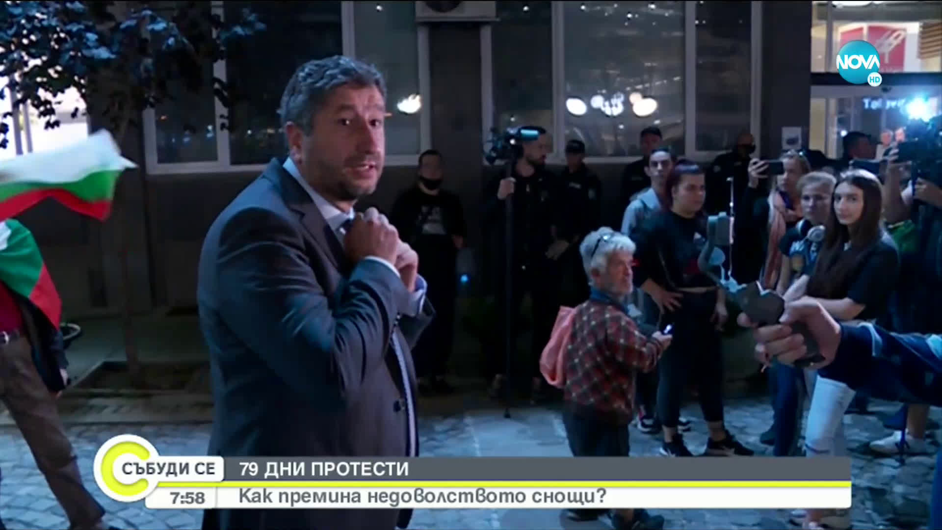 Без ескалация на напрежението в 79-ата вечер на протести