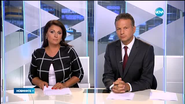 Новините на Нова (22.09.2015 - централна)