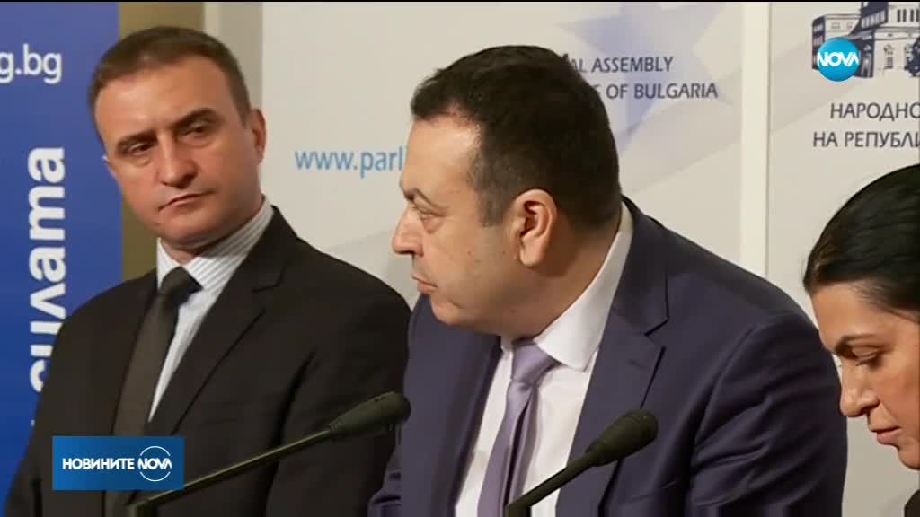 ДПС представи закона си за осветяване на медийните собственици