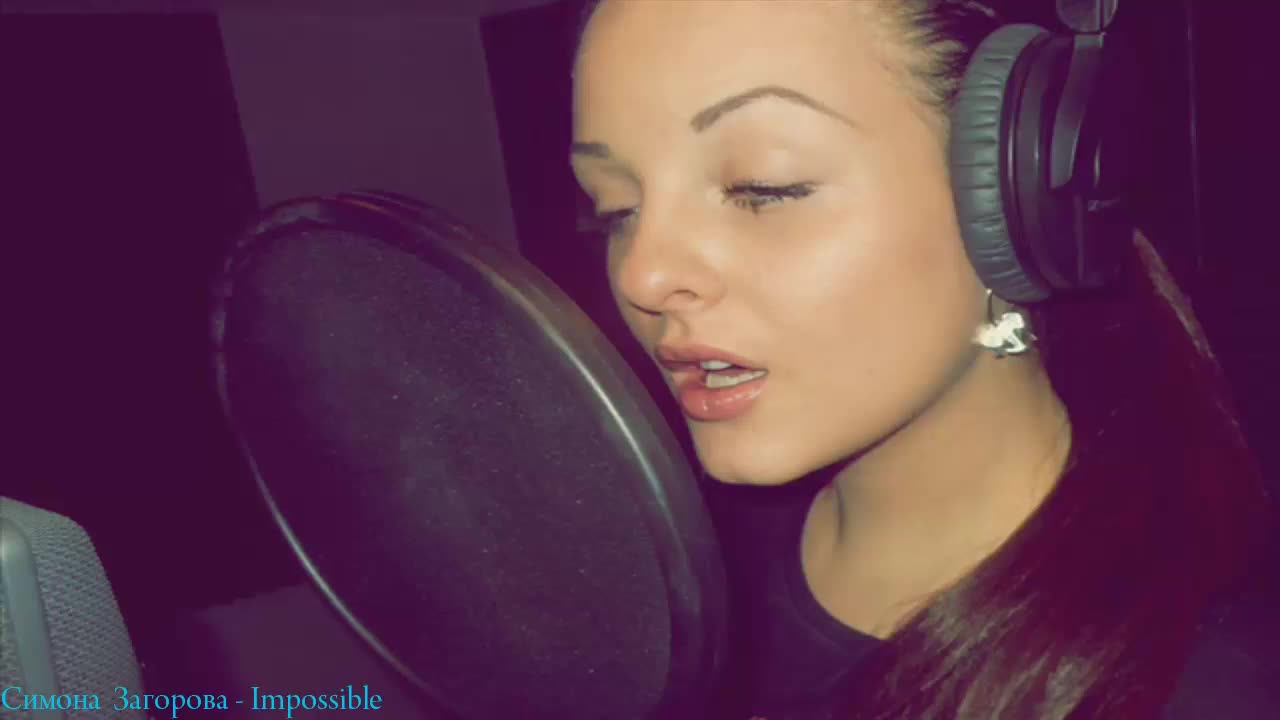 Симона Загорова - Impossible