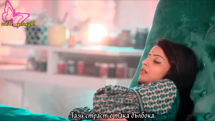 Сърцето казва: Оберой /любими/ песен +превод