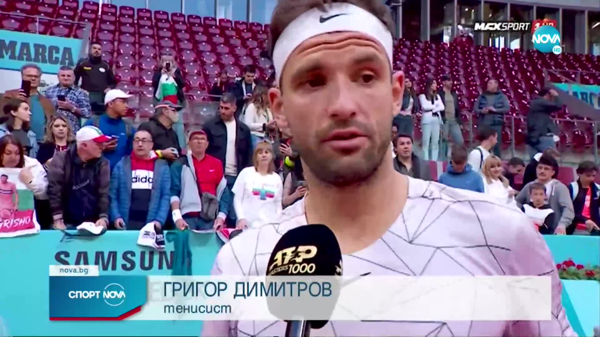 Григор: Целта ми е да играя по най-добрия начин, защо да не стигна финал?