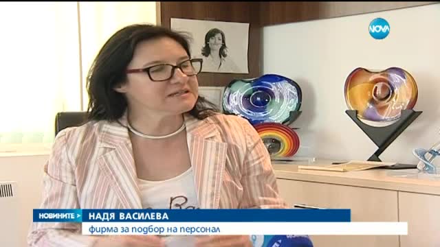 Новините на Нова (18.05.2015 - централна)