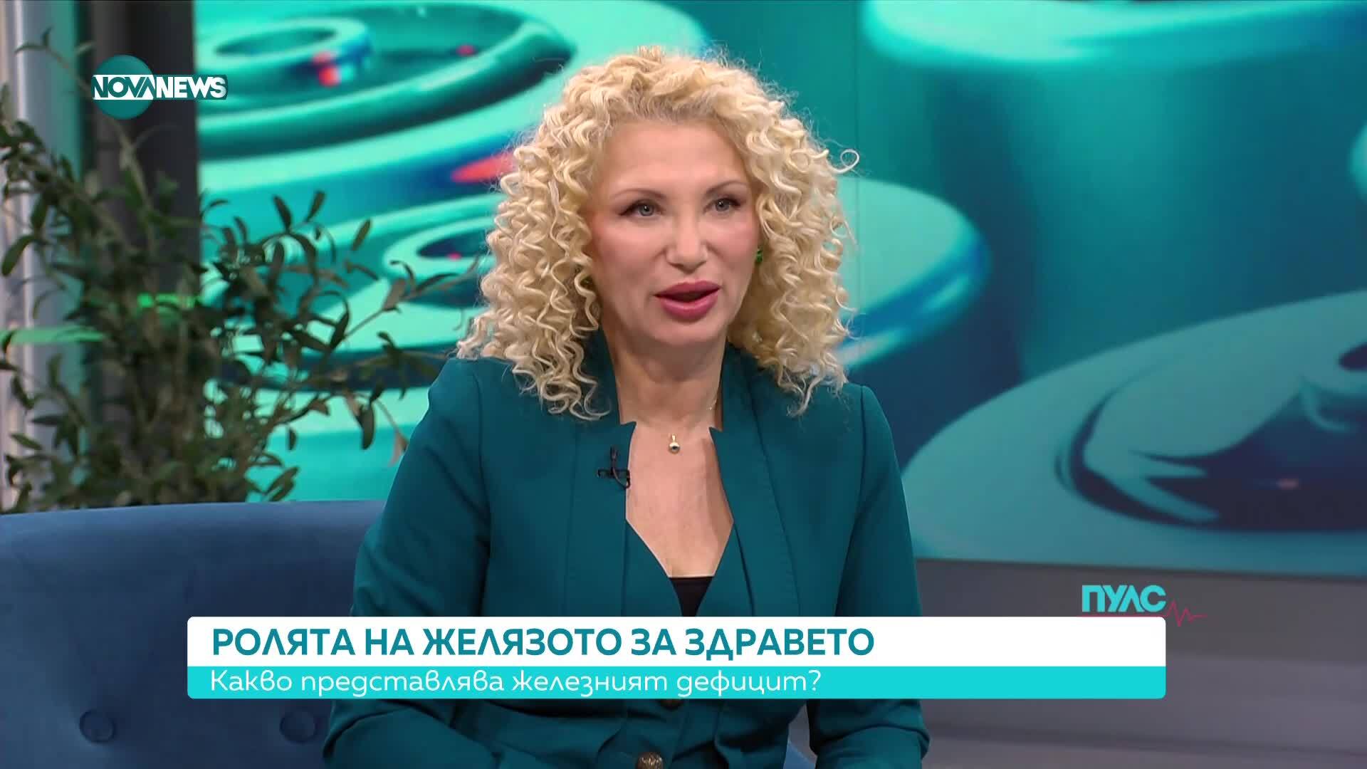 Ролята на желязото за здравето: Какво представлява железният дефицит?