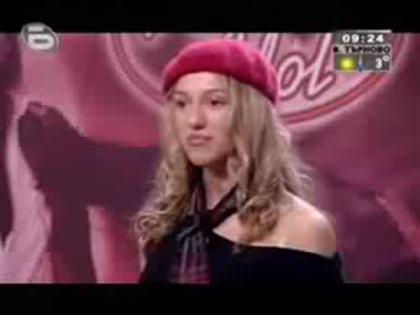 Music Idol 3