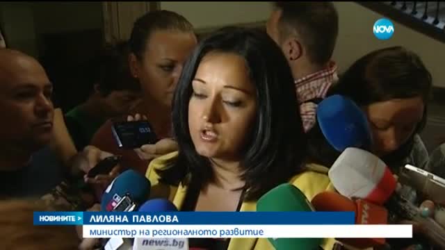 Новините на Нова (19.08.2015 - късна лятна)