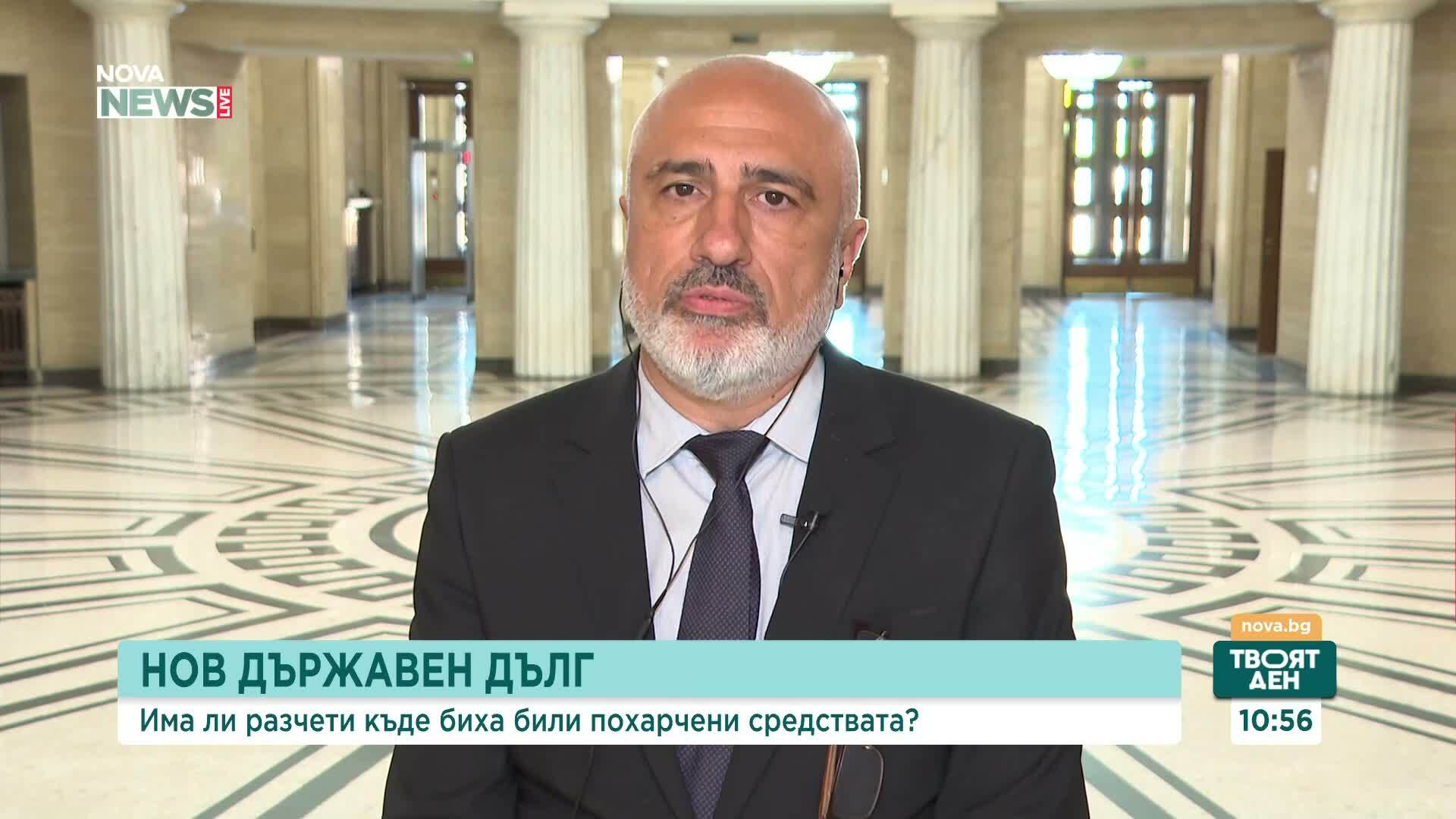Стефан Белчев: Най-вероятно ще се наложи теглене на дълг