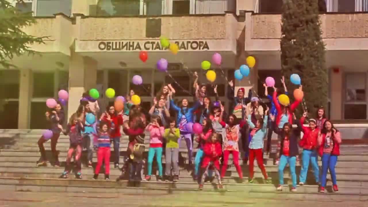 HAPPY - Стара Загора